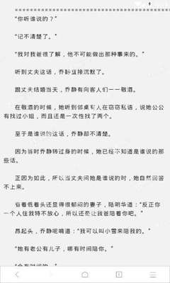 在菲律宾有9G工签是不是可以随时回国_菲律宾签证网